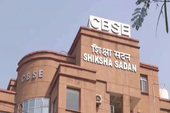 CBSE Class 12 Result 2026 Shocks: Pass Rate Plunges to 85.20%