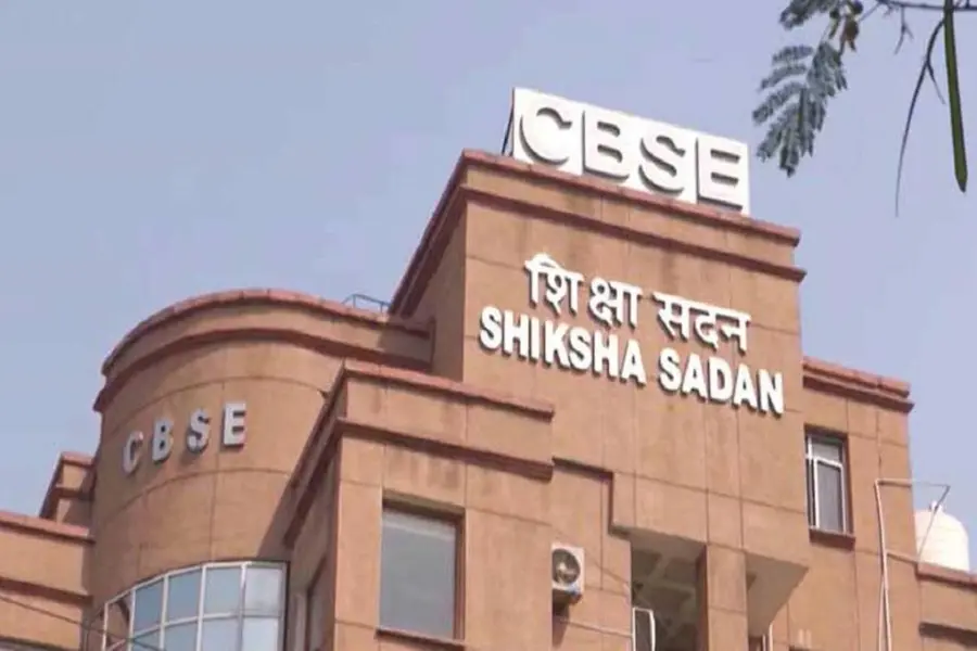 CBSE Class 12 Result 2026 Shocks: Pass Rate Plunges to 85.20%