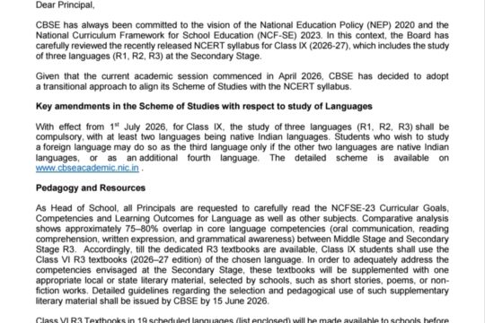 Ultimate CBSE 3 Language Rule Wins 1 Million Hearts!