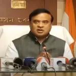 Explosive Delay: Assam Cabinet Expansion Hits June 3!