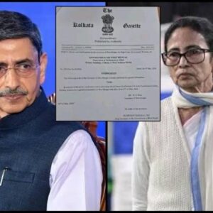 Shocking: Governor Dissolves Bengal Assembly in 2026