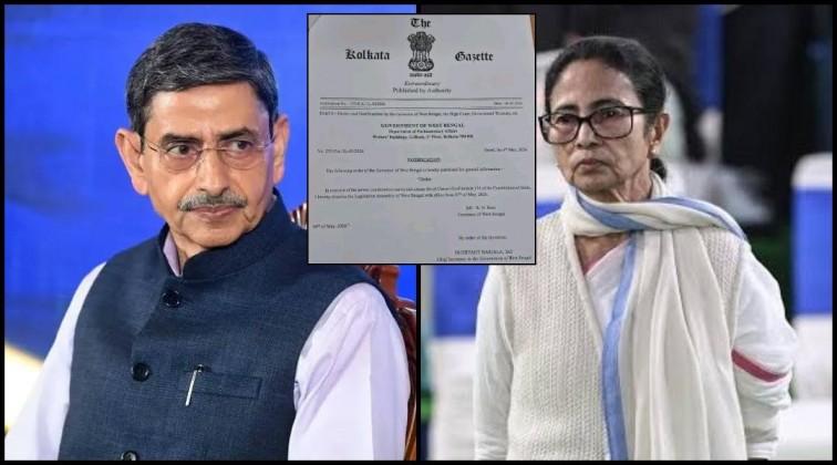 Shocking: Governor Dissolves Bengal Assembly in 2026