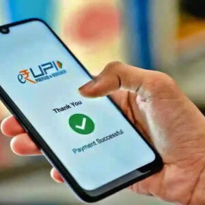 UPI in Greece: 10 Countries, Massive Savings for Indians!