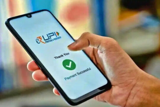 UPI in Greece: 10 Countries, Massive Savings for Indians!