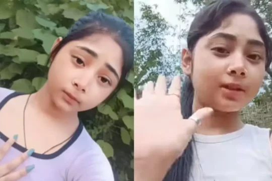 Assam Viral Video