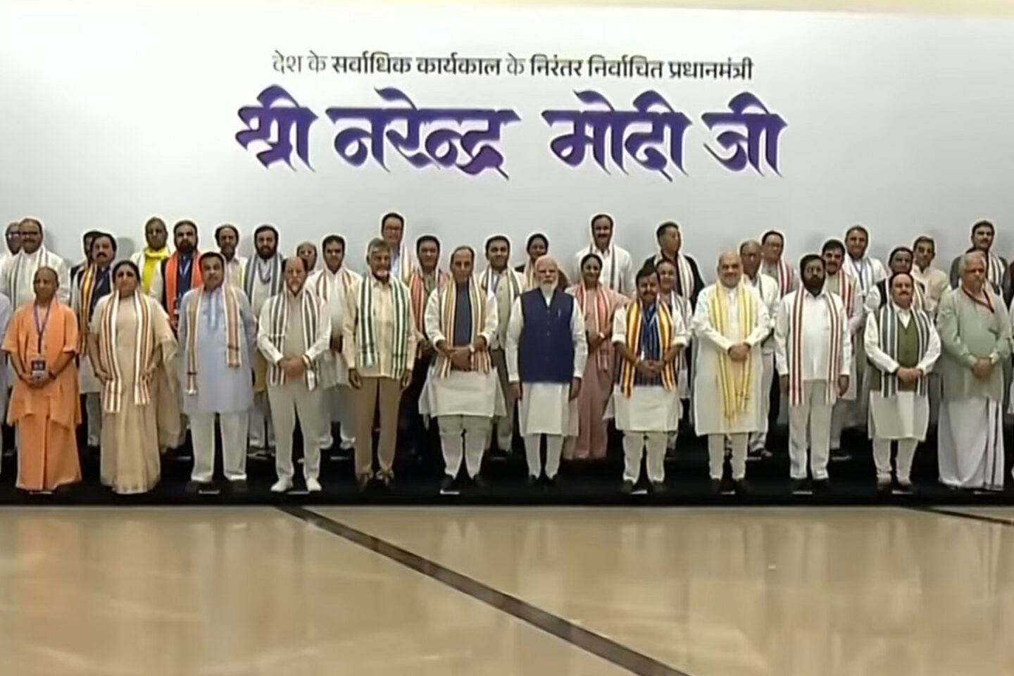 PM Modi Breaks Record as Longest Serving PM!