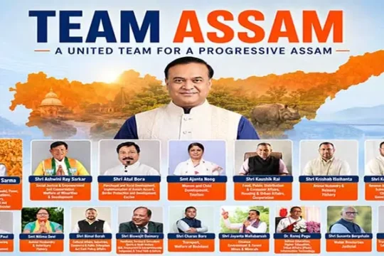Himanta Boosts Assam Cabinet Ministers: 17 Get Key Roles!