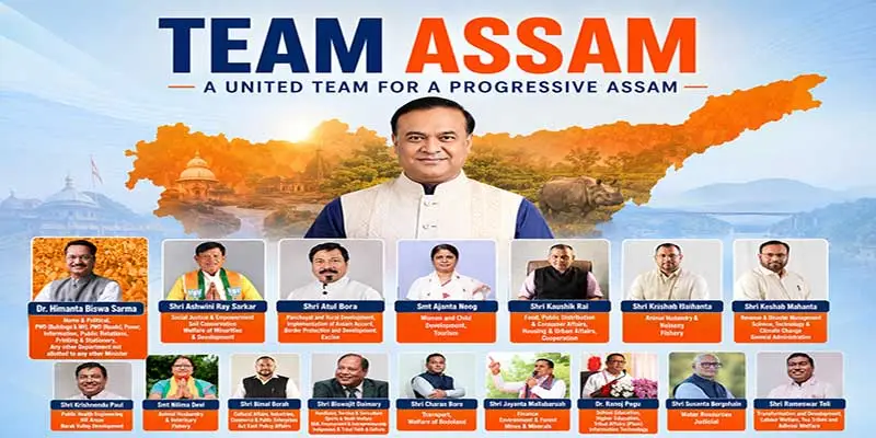 Himanta Boosts Assam Cabinet: 17 Ministers Get Key Roles!