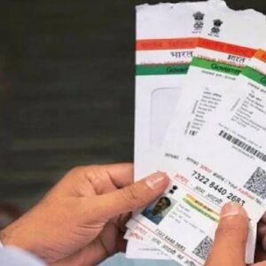Assam Aadhaar Card Bans for 18+ Adults in Urgent Move