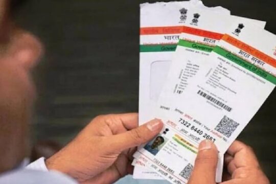 Assam Aadhaar Card Bans for 18+ Adults in Urgent Move