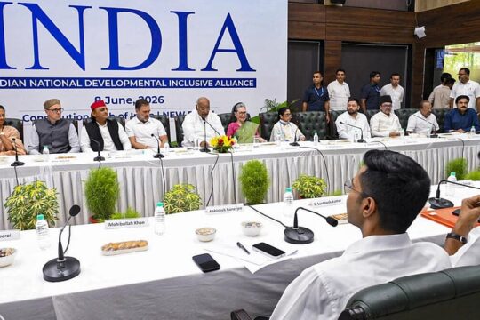 INDIA Alliance Meeting 2026: Opposition Bloc Faces Implosion as Congress Faces Backlash from Allies
