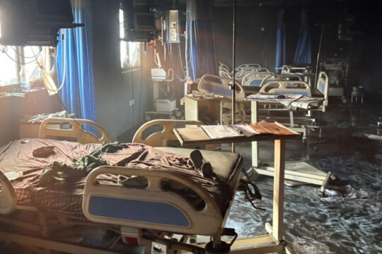 Deadly Bihar Hospital Fire Kills 4, Injures 20+ in Muzaffarpur