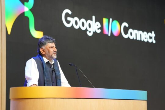 DK Shivakumar Launches India's First AI University