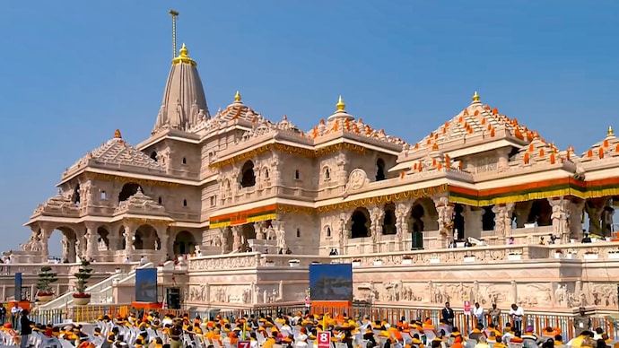 Shocking Ram Temple Donation Theft: RJD MP Demands CBI Probe!