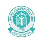 CBSE Class 12 Supplementary Exam 2026: 5 Must-Know Updates