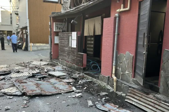 Alert: 7.1 Magnitude Quake Hits Japan, Tsunami Warning Out