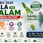Historic 2026 Kerala Rename to Keralam Wins Unanimous Victory!