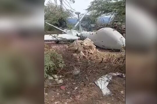 Shocking Drishti-10 UAV Crash Near Porbandar Exposed