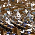Parliament Session Ends: 19 Bills Cleared Amid Chaos