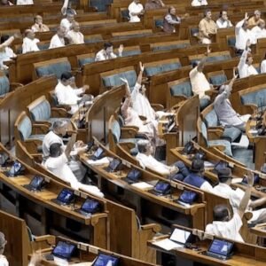 Parliament Session Ends: 19 Bills Cleared Amid Chaos