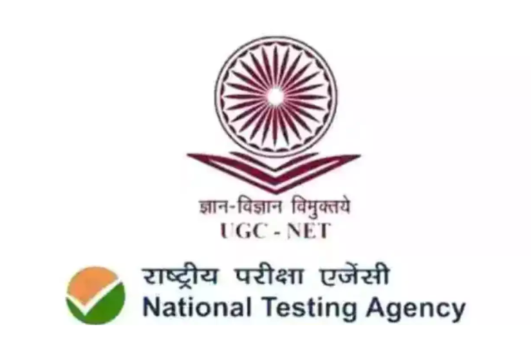 Shocking: NTA Orders UGC NET Re-Exam for 3 Subjects