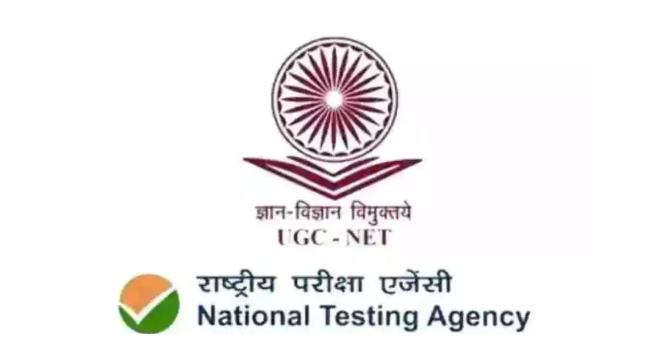 Shocking: NTA Orders UGC NET Re-Exam for 3 Subjects