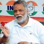 Urgent: Delhi HC Orders 1 Extra PSO for Pappu Yadav