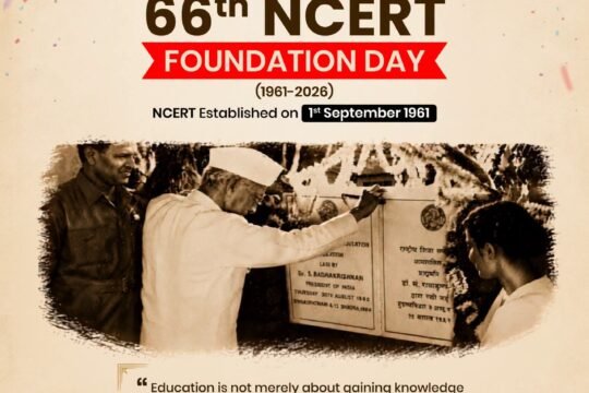 NCERT Marks Historic 66 Years of Education Excellence Now
