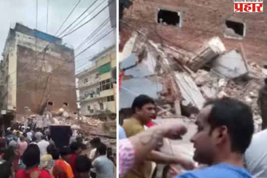 Shocking Delhi Accident: 4 Students Critical After Collapse
