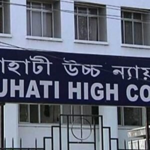 Gauhati HC Awards Rs 2 Lakh Interim Relief in Deport Case!