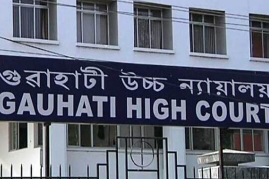 Gauhati HC Awards Rs 2 Lakh Interim Relief in Deport Case!