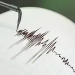 Tibet earthquake : 16 Dead, 32 Injured in 7.0 Quake